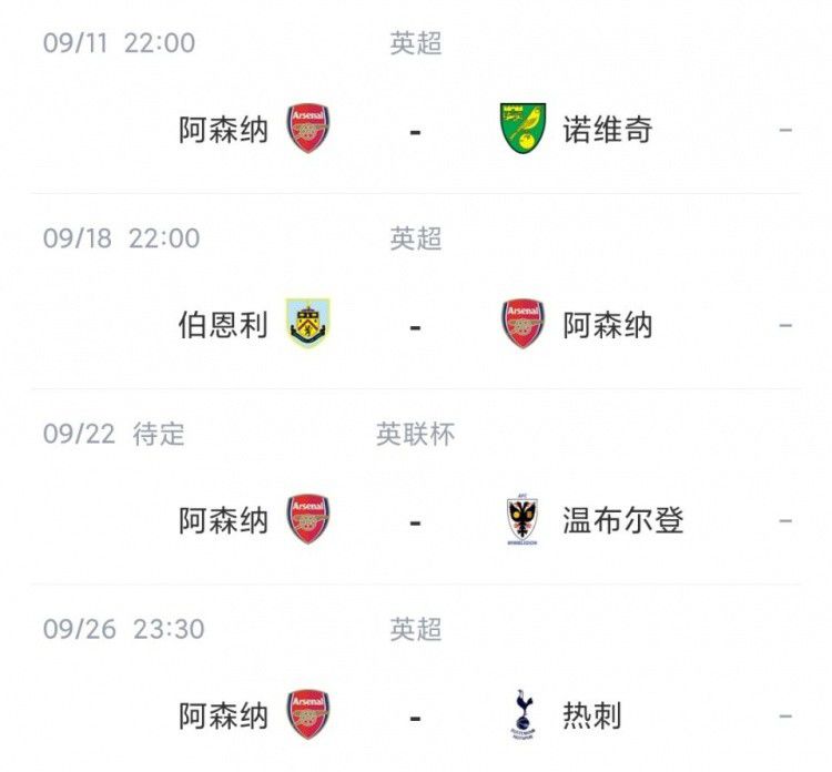 狠狠干性视频